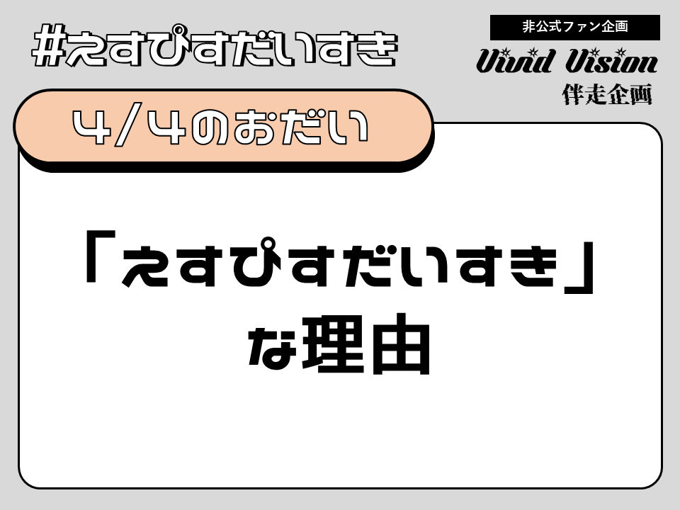 🐰遊兎🐰 tweet media