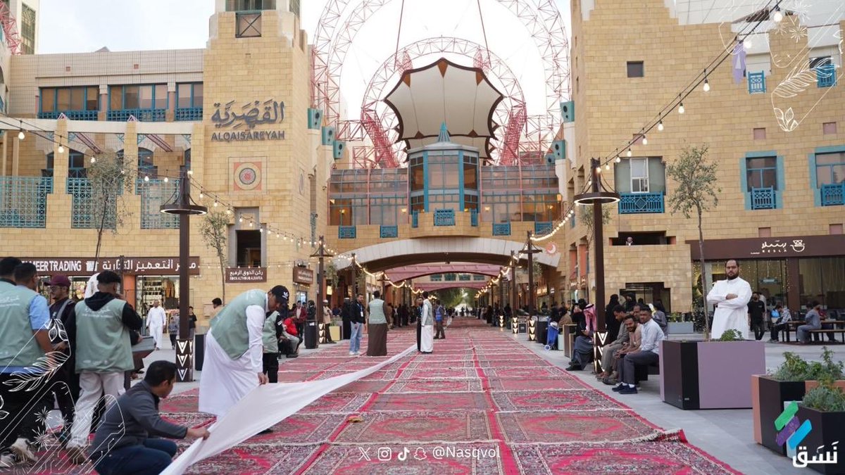 مجموعة نَسَق التطوعية | NASAQ tweet media