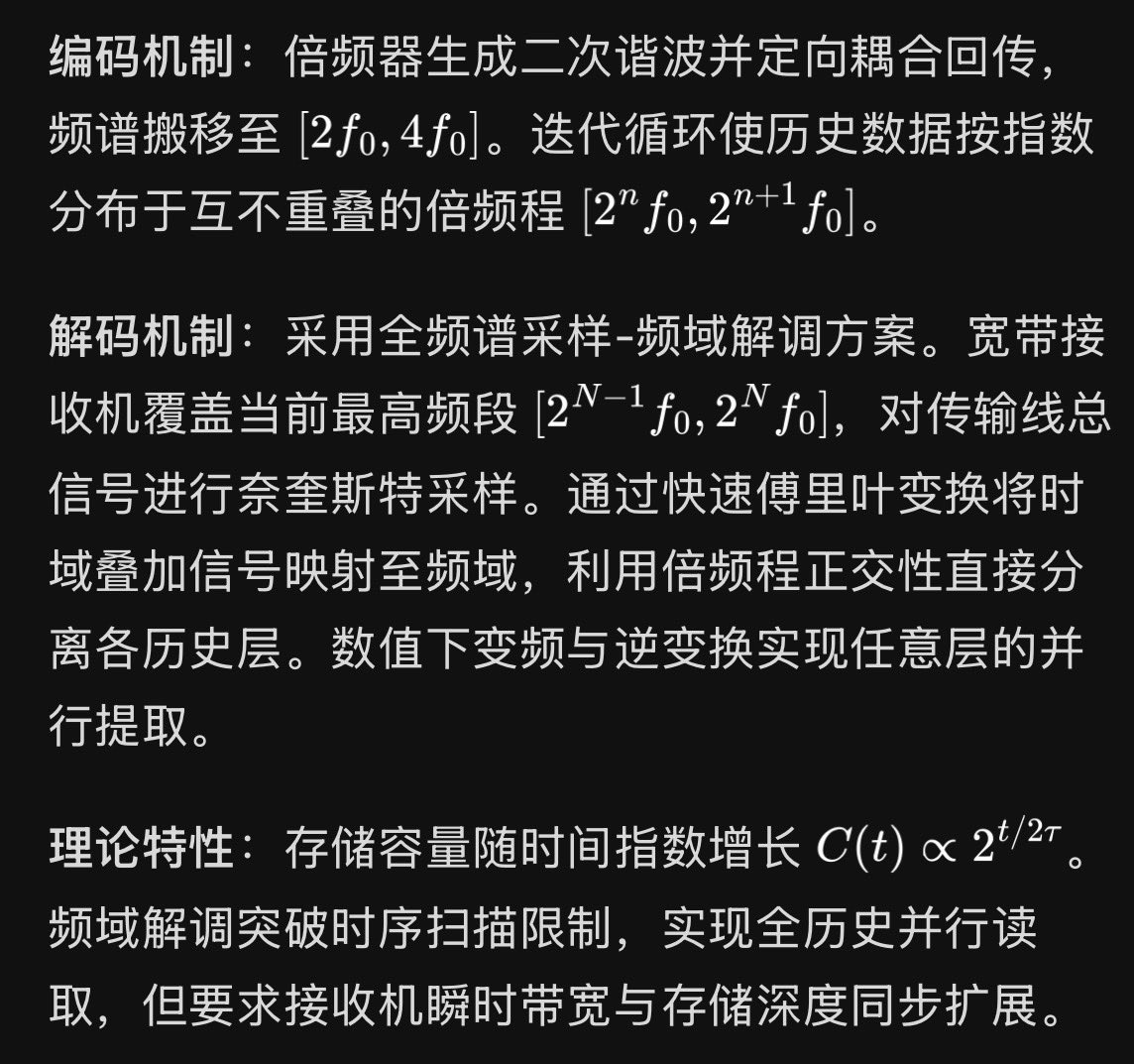 joey___deng tweet picture