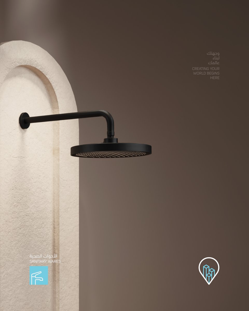 Build Station | محطة البناء tweet media