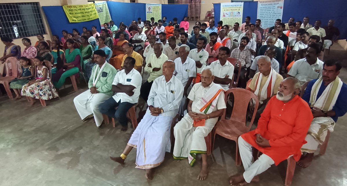 Ramanand_SS's tweet photo. The protection of #Dharma begins with the practice of Dharma !

During a special Dharmajagruti programme at Nelyadi, #DakshinaKannada, guidance was given on the need for spiritual practice in today’s times.

More than 100 devout Hindus attended and benefited. https://t.co/TFaTdQFQHH