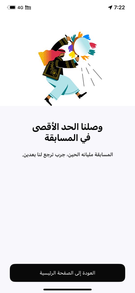 salom059's tweet photo. @barq https://t.co/VJc7ZOhmQe