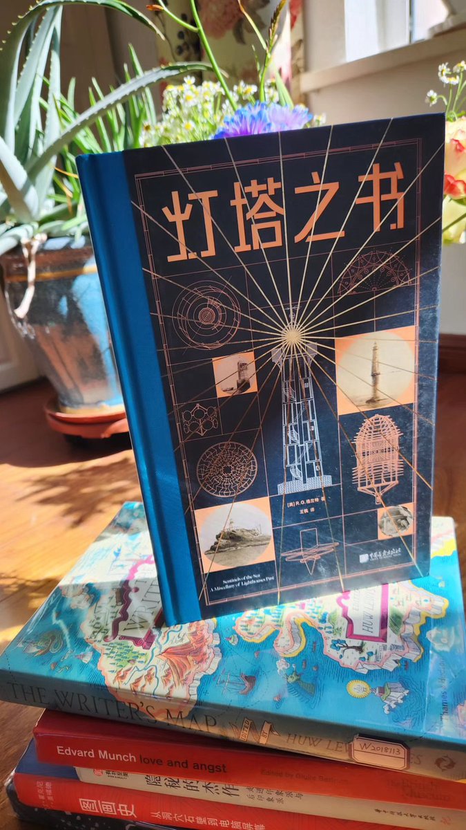 Claire H tweet media