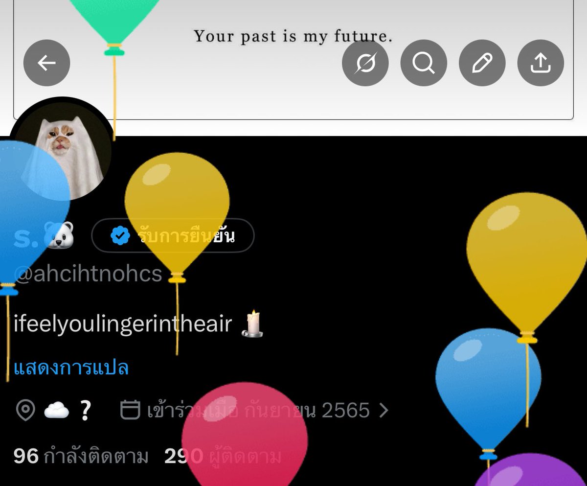 hbd to me ขอให้ตัวเองดีขึ้นในแบบที่อยากให้มันดีล่ะกัน ซักวันคนที่หัวใจเข้มแข็งในวันวานจะกลับมานะ 🕯️