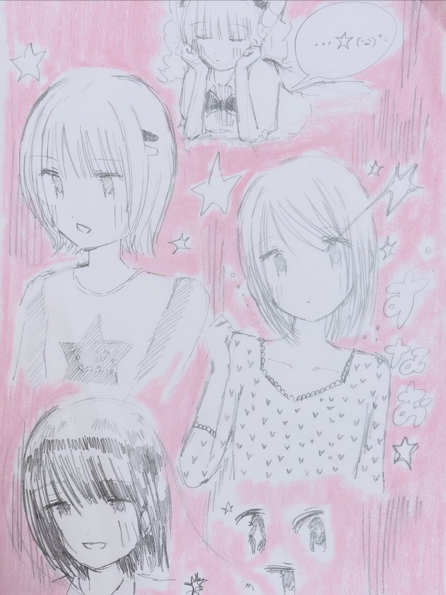 175 (@milky_chiffon_) / Posts / X