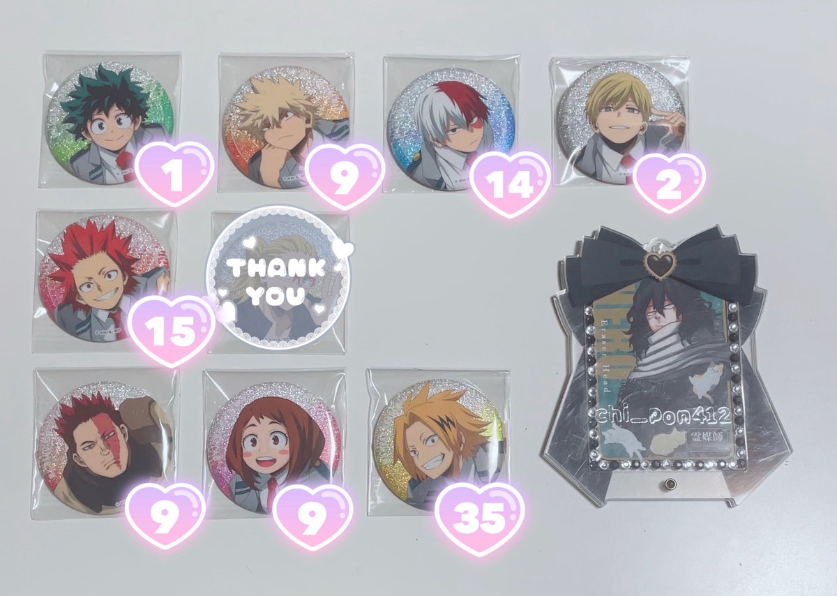 交換・譲渡】僕のヒーローアカデミア ヒロアカ グリッターカンバッジ