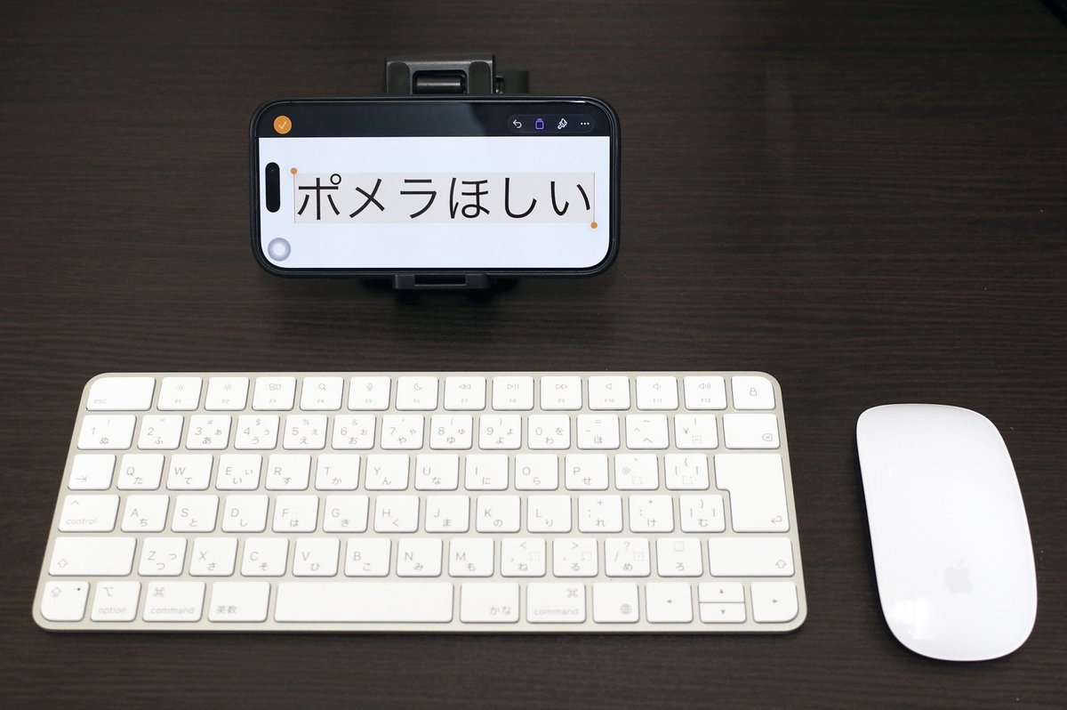 umeyaryusuke (@ryusukeumeya) on Twitter photo 