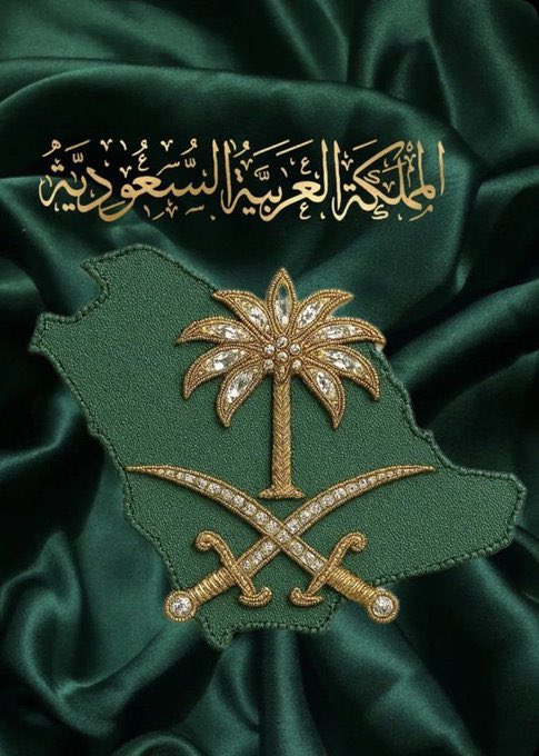 حمود النحيت tweet media