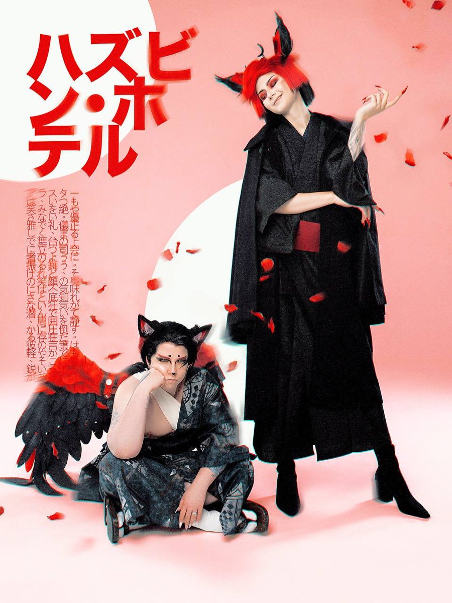 Undying Cosplay tweet media