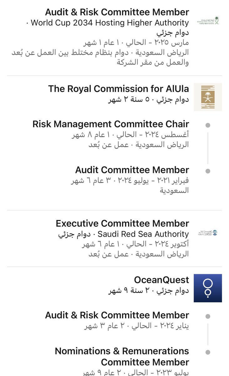 Mr.Wolf 🐺🎋 tweet media