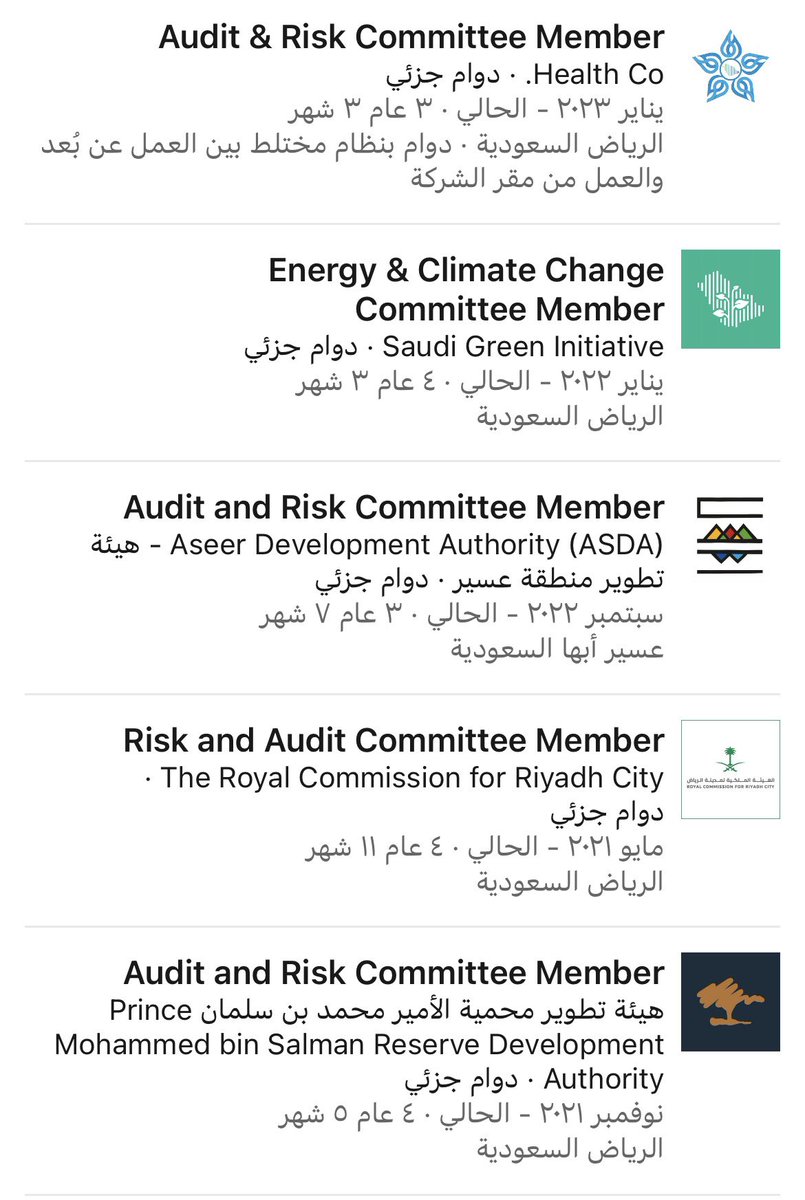 Mr.Wolf 🐺🎋 tweet media