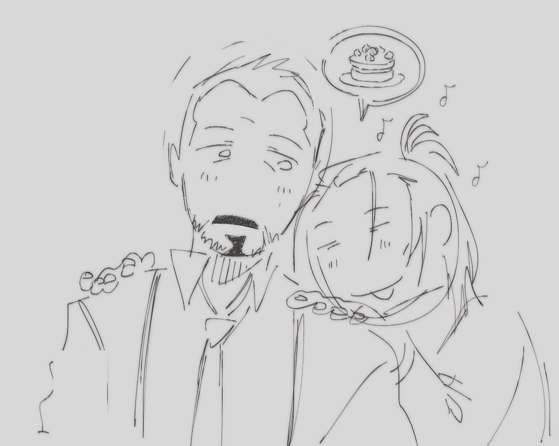 lee mon 🍉slots full!! tweet media