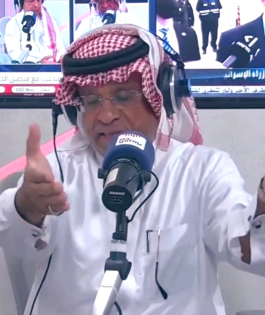 ملـذوع .. 🇸🇦 tweet media