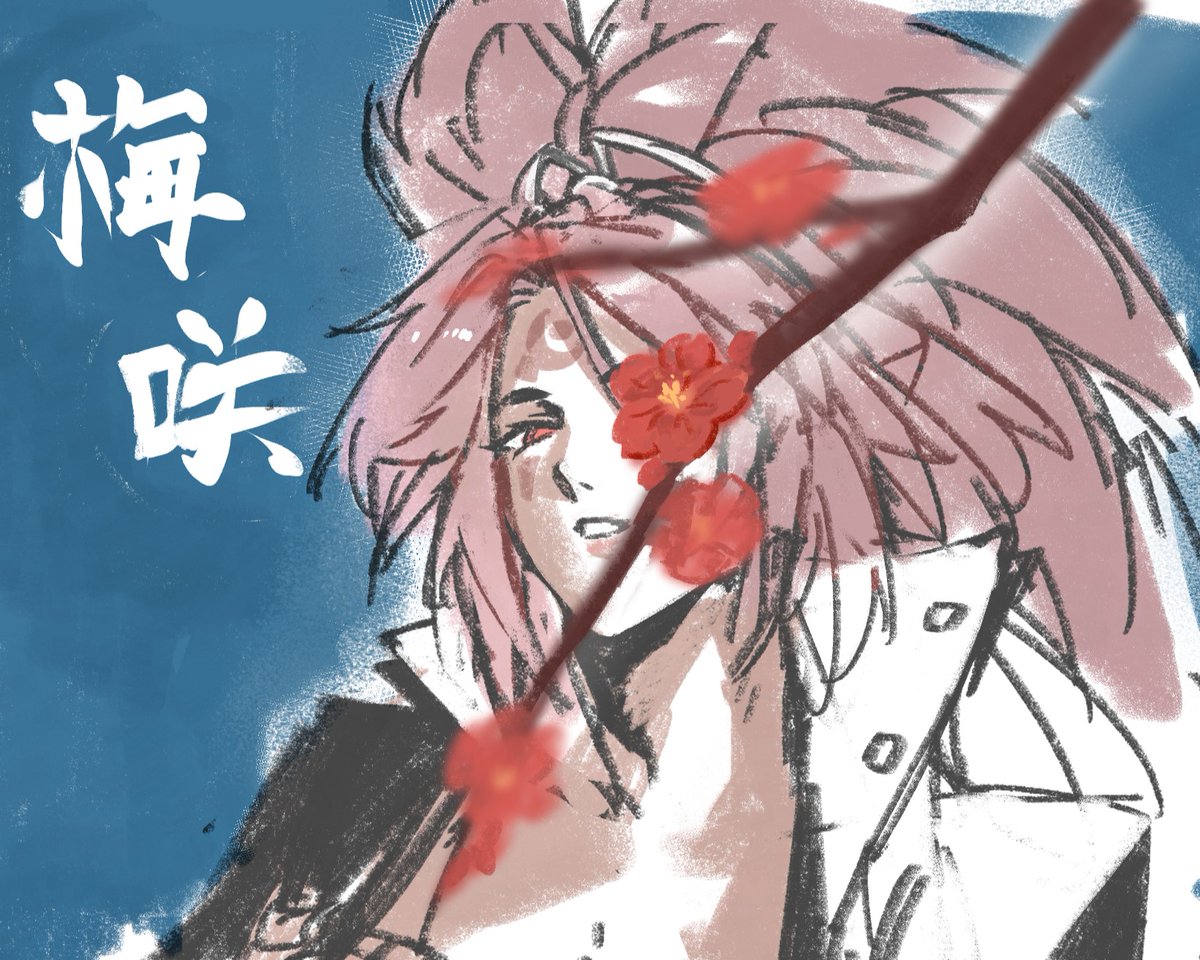 蟬 tweet media