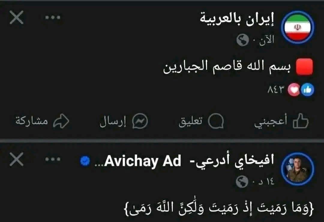 حمودي 'ۦ tweet media