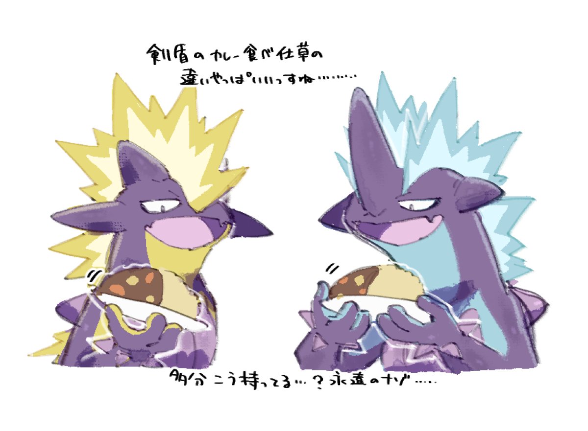 ねこすけ tweet media