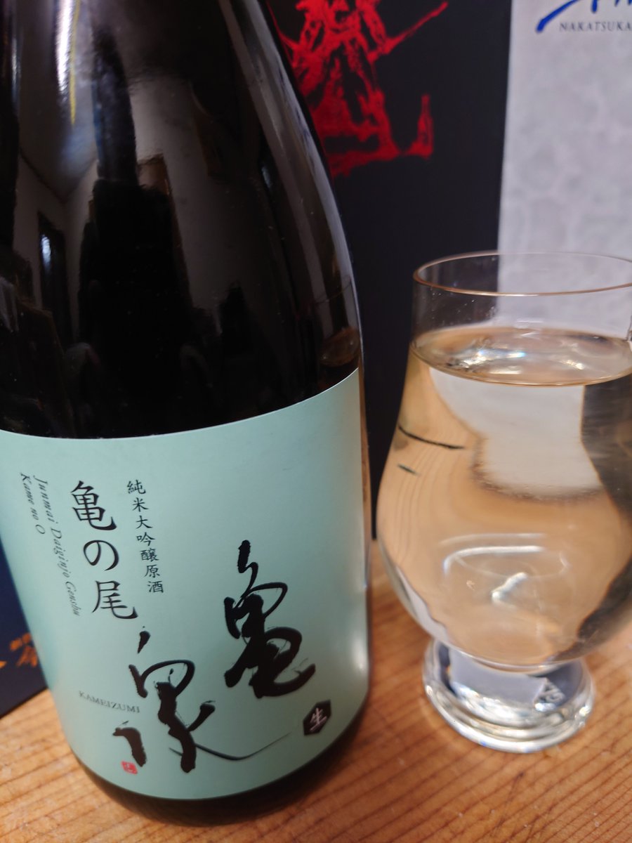 TamanegiTaro2's tweet photo. 亀泉
亀の尾
土佐うらら CEL-24
完飲、ご馳走様でした

#岡山飲次郎　#日本酒 https://t.co/1FLjD7p3Xz
