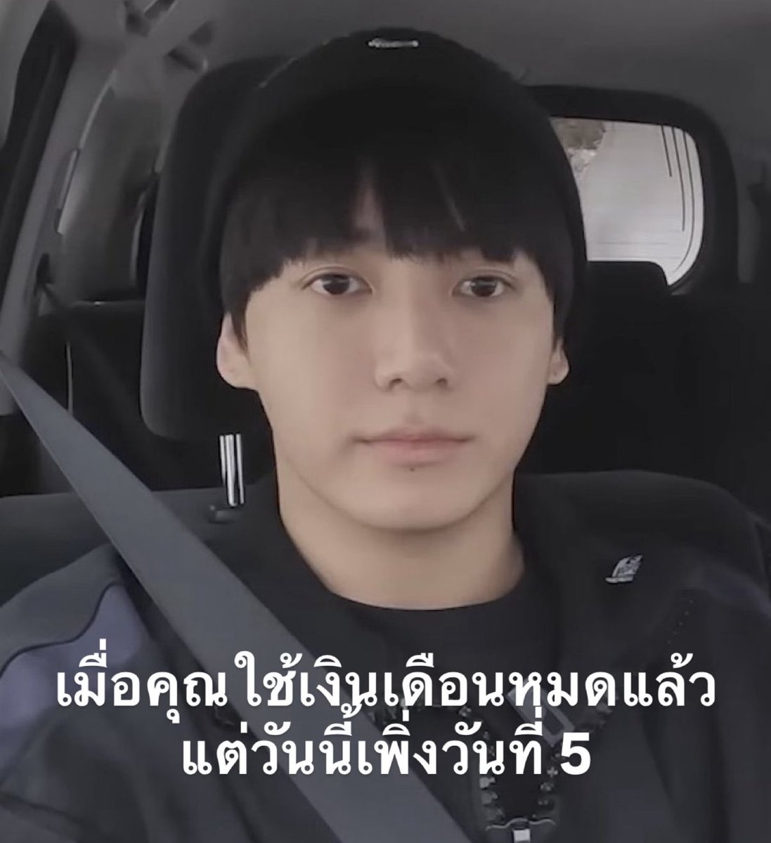 อต (@babystarkookooo) on Twitter photo 