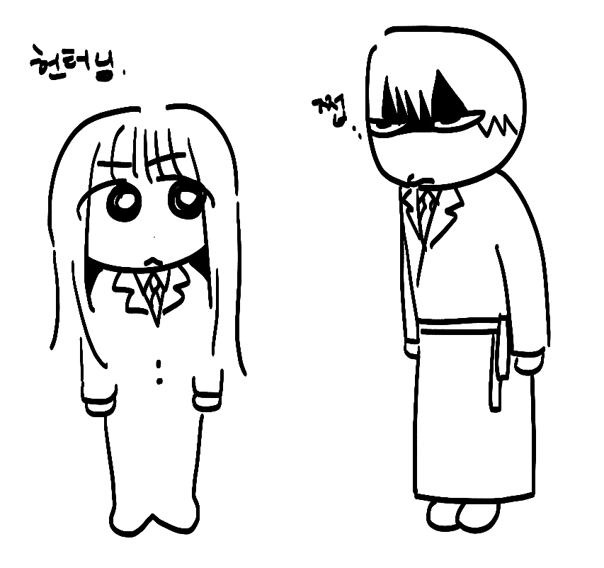 기개치 tweet media