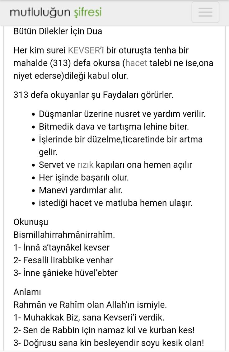 Haletihissiyat's tweet photo. Dua kaderi değiştirir 
Galerinizde bulunsun https://t.co/R7AU82E8DG