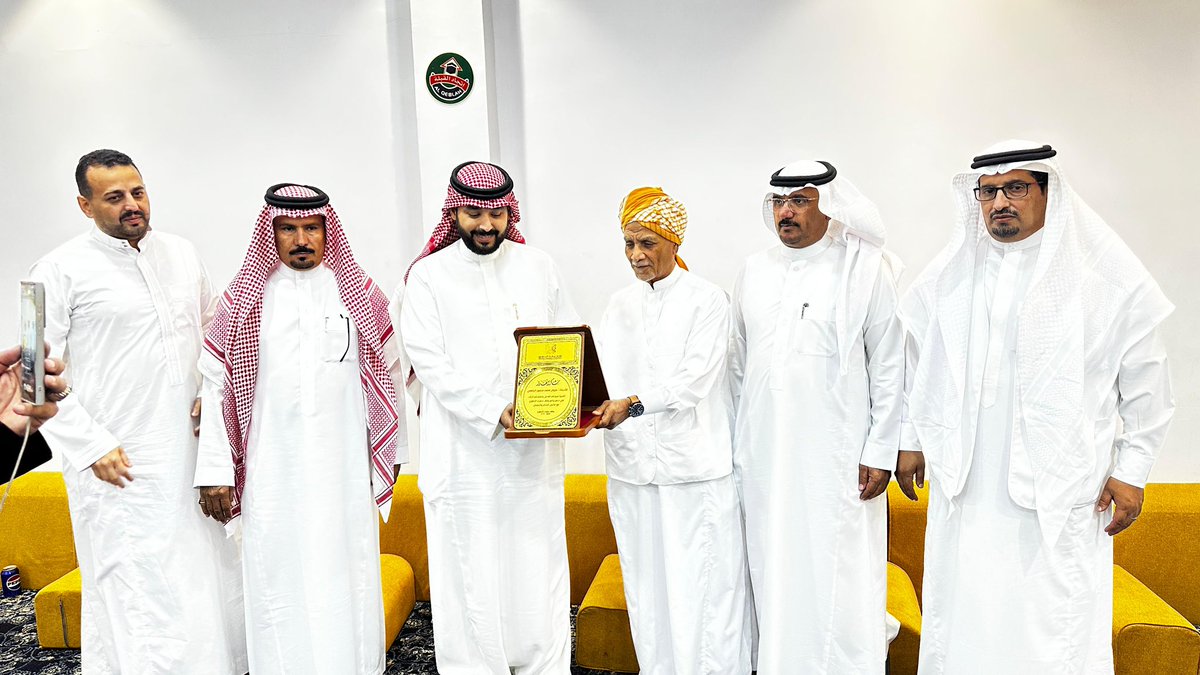 وقف سفراء التطوع 🇸🇦 tweet media