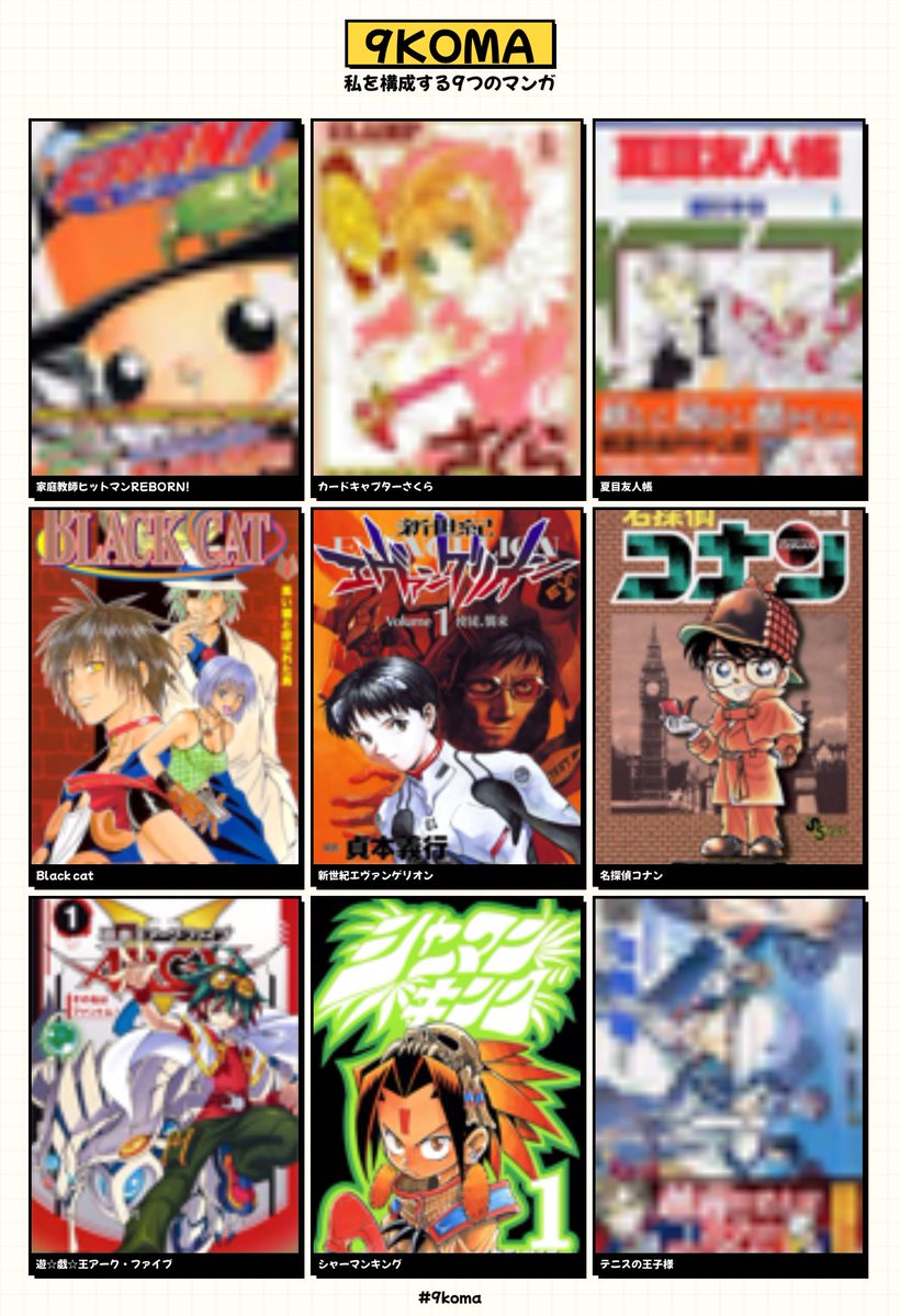 つばめ。 tweet media