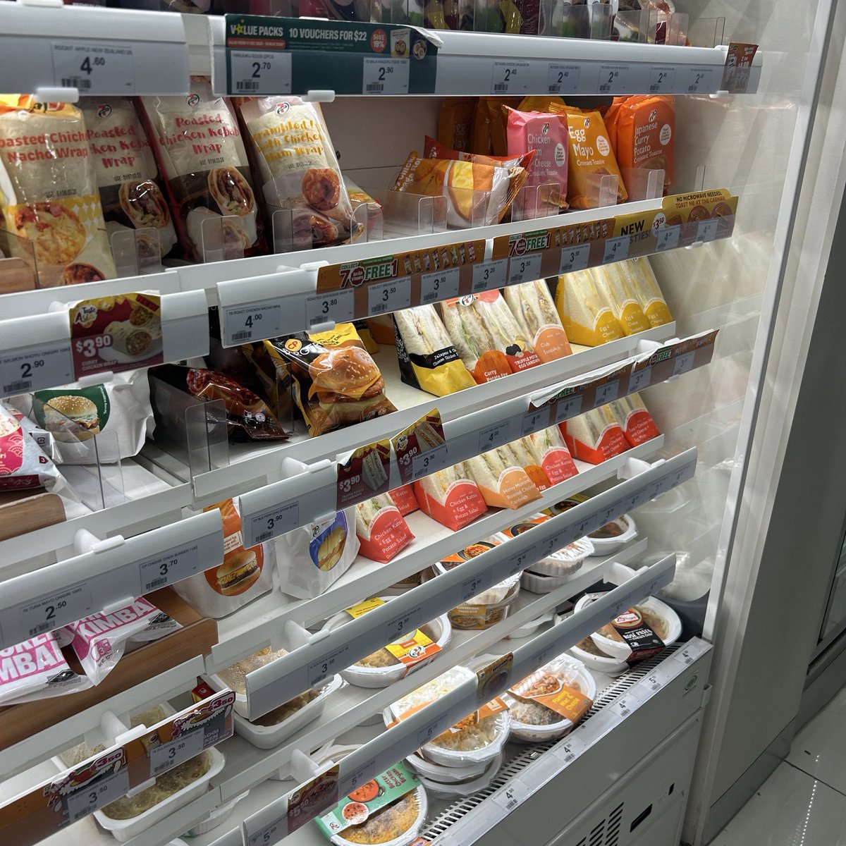 싱가폴 첫끼🤤🤤🤤🤤🍽️