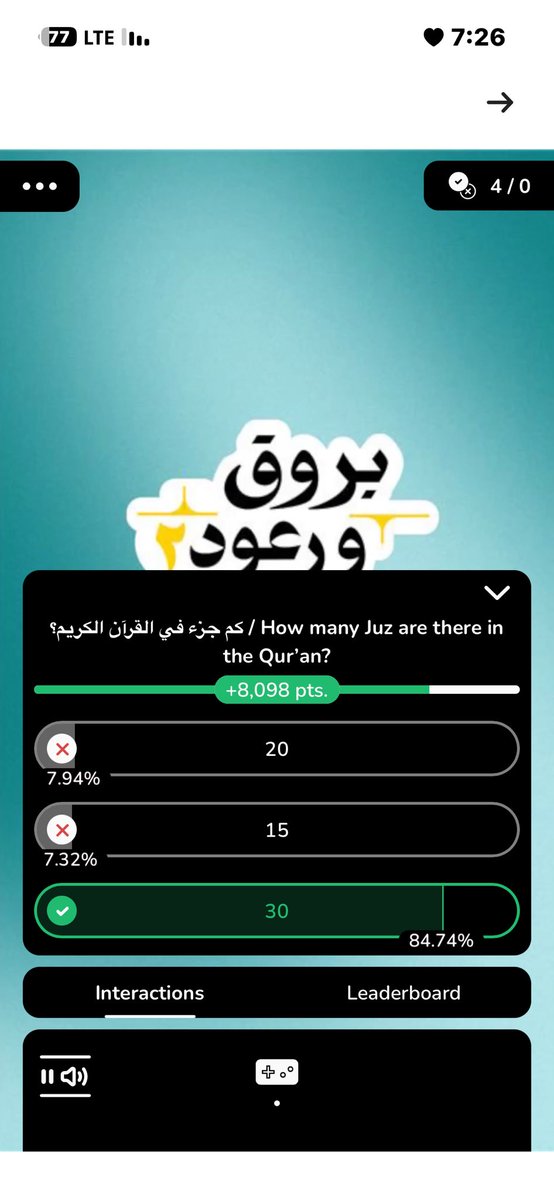 azyas20 tweet picture
