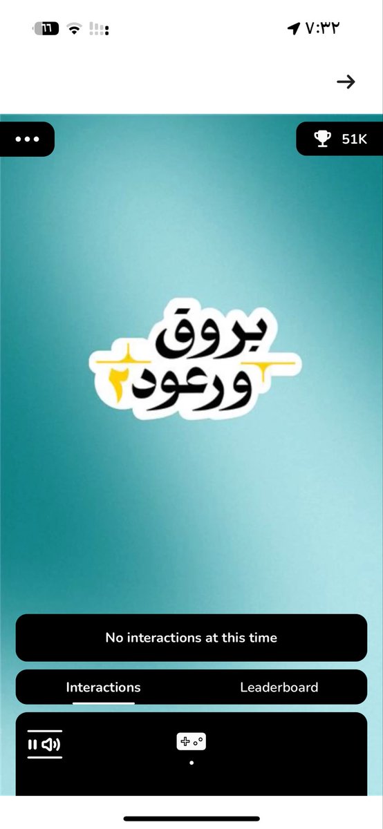 🇸🇦 tweet media