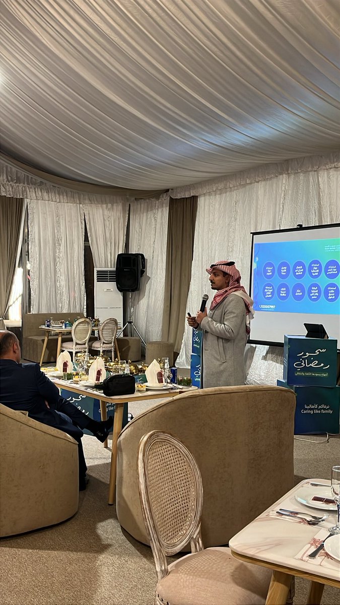 أميرة الأرقط tweet media