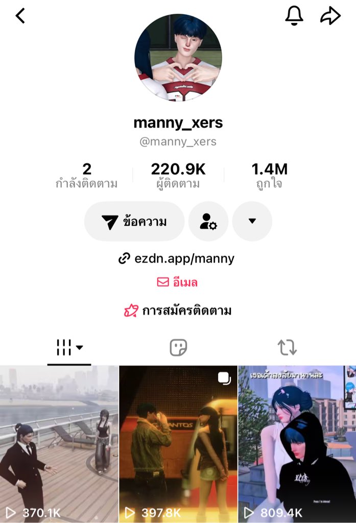 CharmyCha101's tweet photo. TikTok หลัก : manny_xers
TikTok สตรีม : manny_xers1
(50,000 ผู้ติดตามแว้วว) https://t.co/645fBgG0Jv