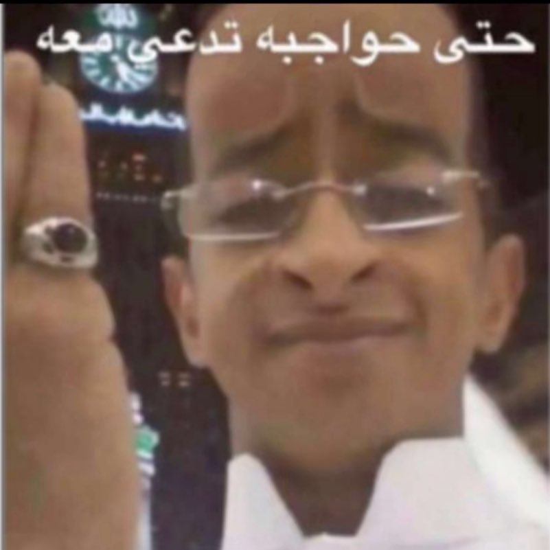 Badrabdullah0's tweet photo. @barq من بداية رمضان ولا فزت https://t.co/NYmkkmkpB1