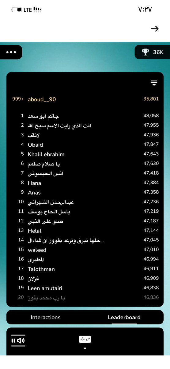 Rad___90's tweet photo. @barq شاركت 14 يوم  ولا مرة م فوزت 🤦🏻 https://t.co/N3k5Au5mZU