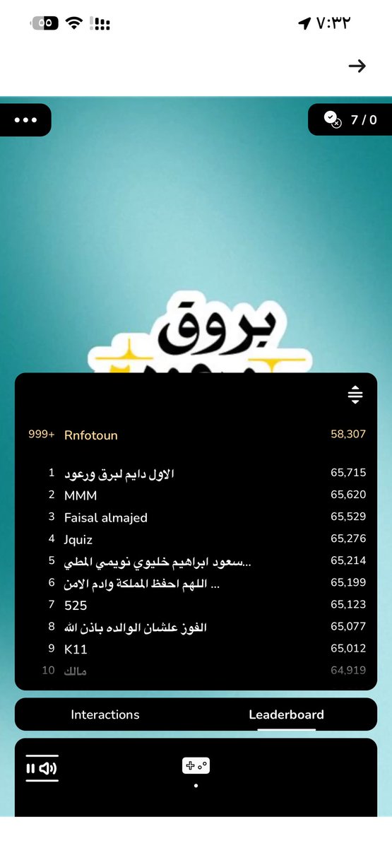 rn.𝔹𝕀ℝ𝔻 tweet media