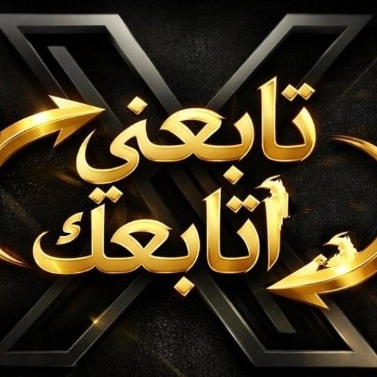 🧡iikkllii🧡 tweet media