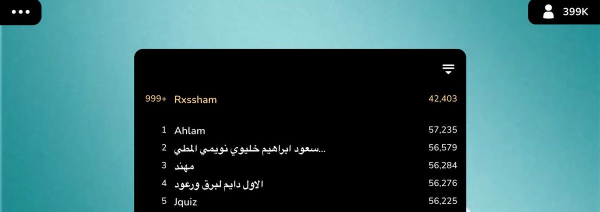 شـــام | SHAM tweet media