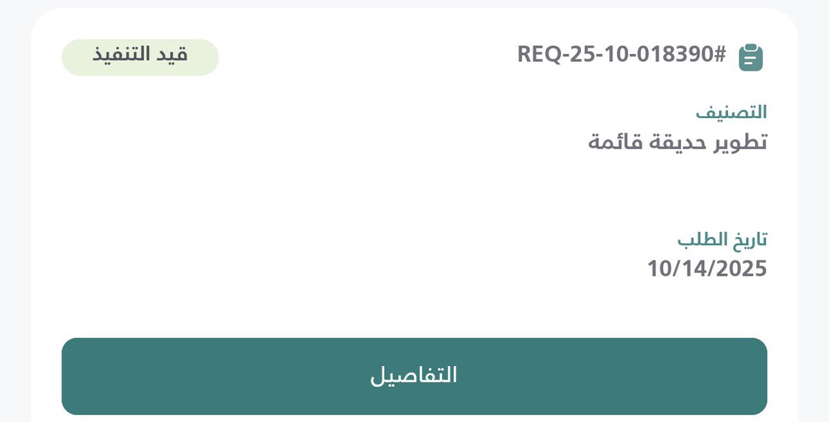 ️️ ️️ ️️ ️️ ️️ ️️ ️️ ️️ ️️ ️️سبتمبر tweet media