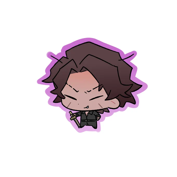 今日