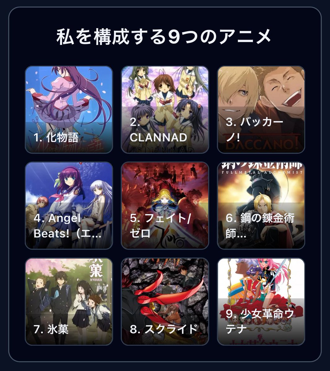 ash(ちらら) tweet media