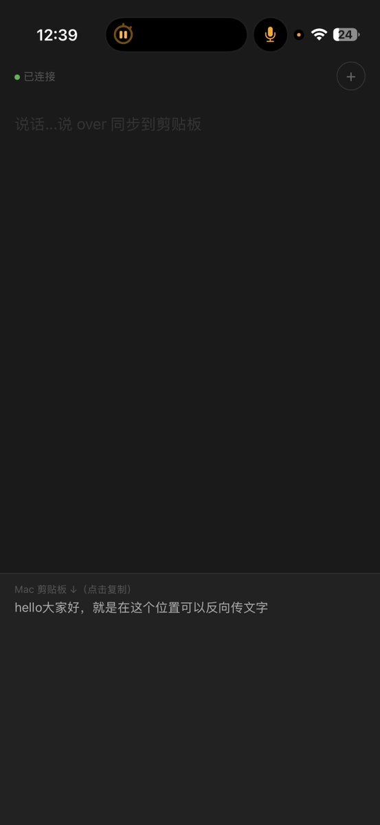 TinyPity tweet media