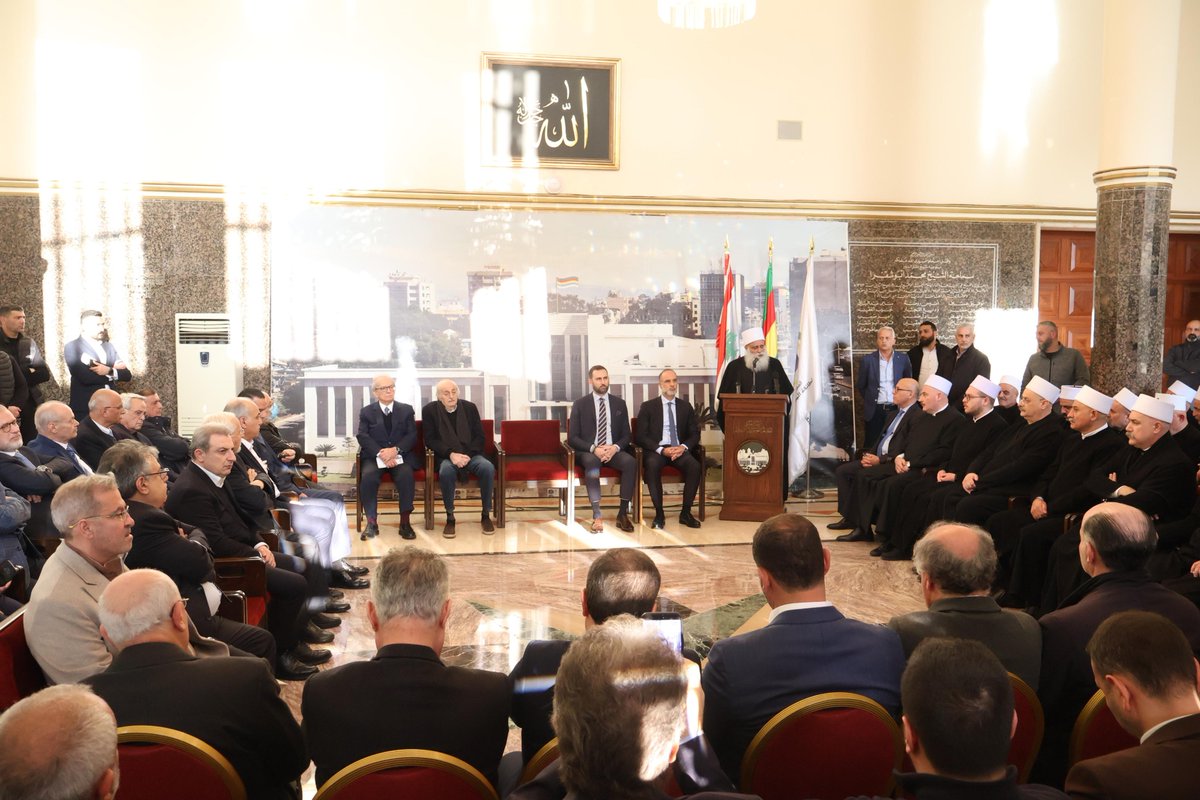 مشيخة عقل الموحدين tweet media