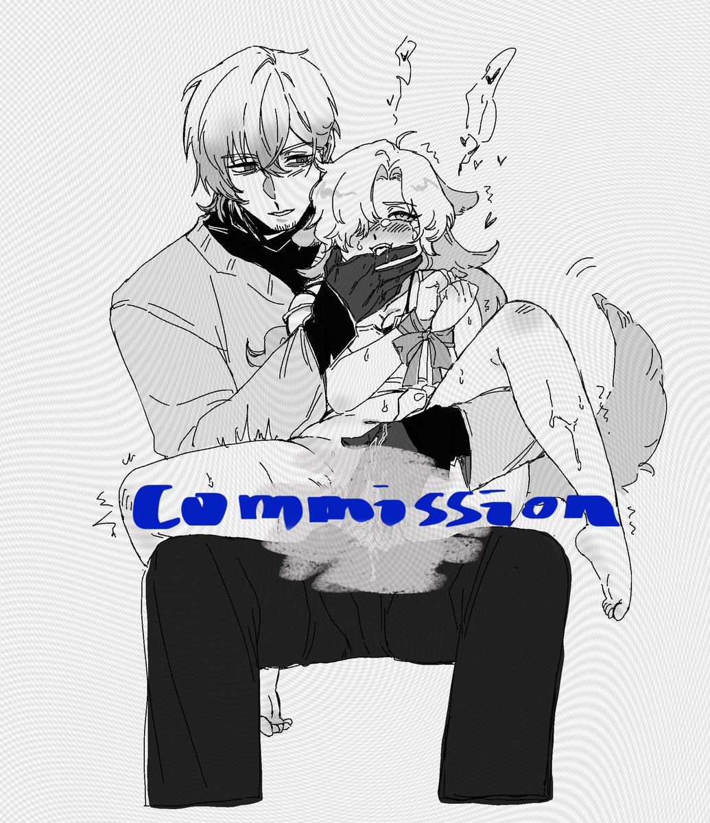 扑街专员 tweet media