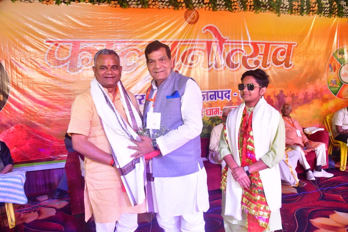 A K Sharma tweet media