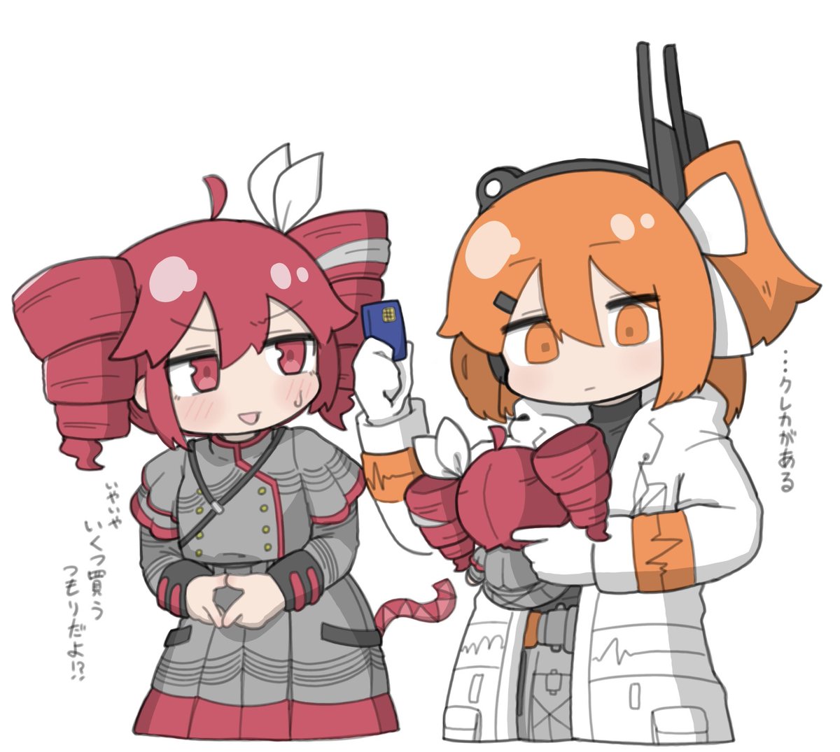 色つけるといい感じ