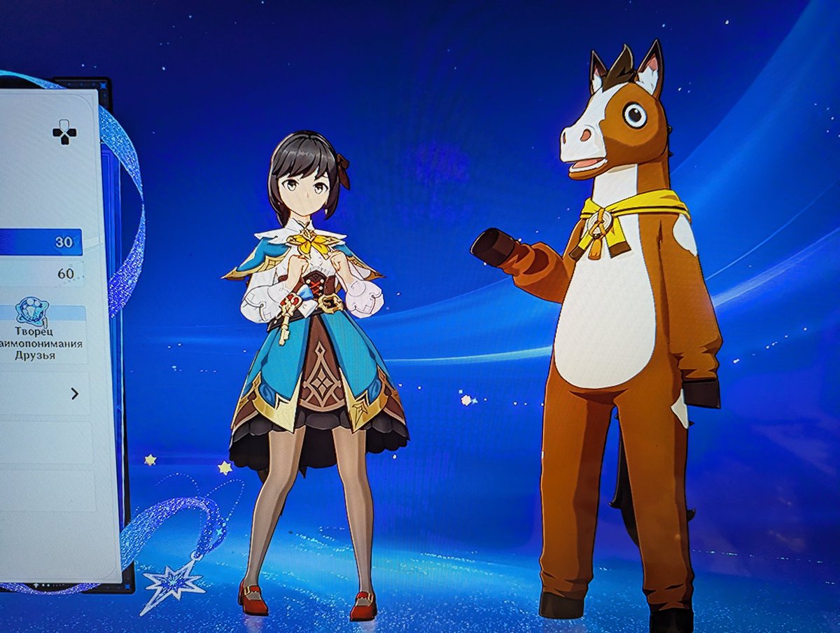 Вороненок tweet media