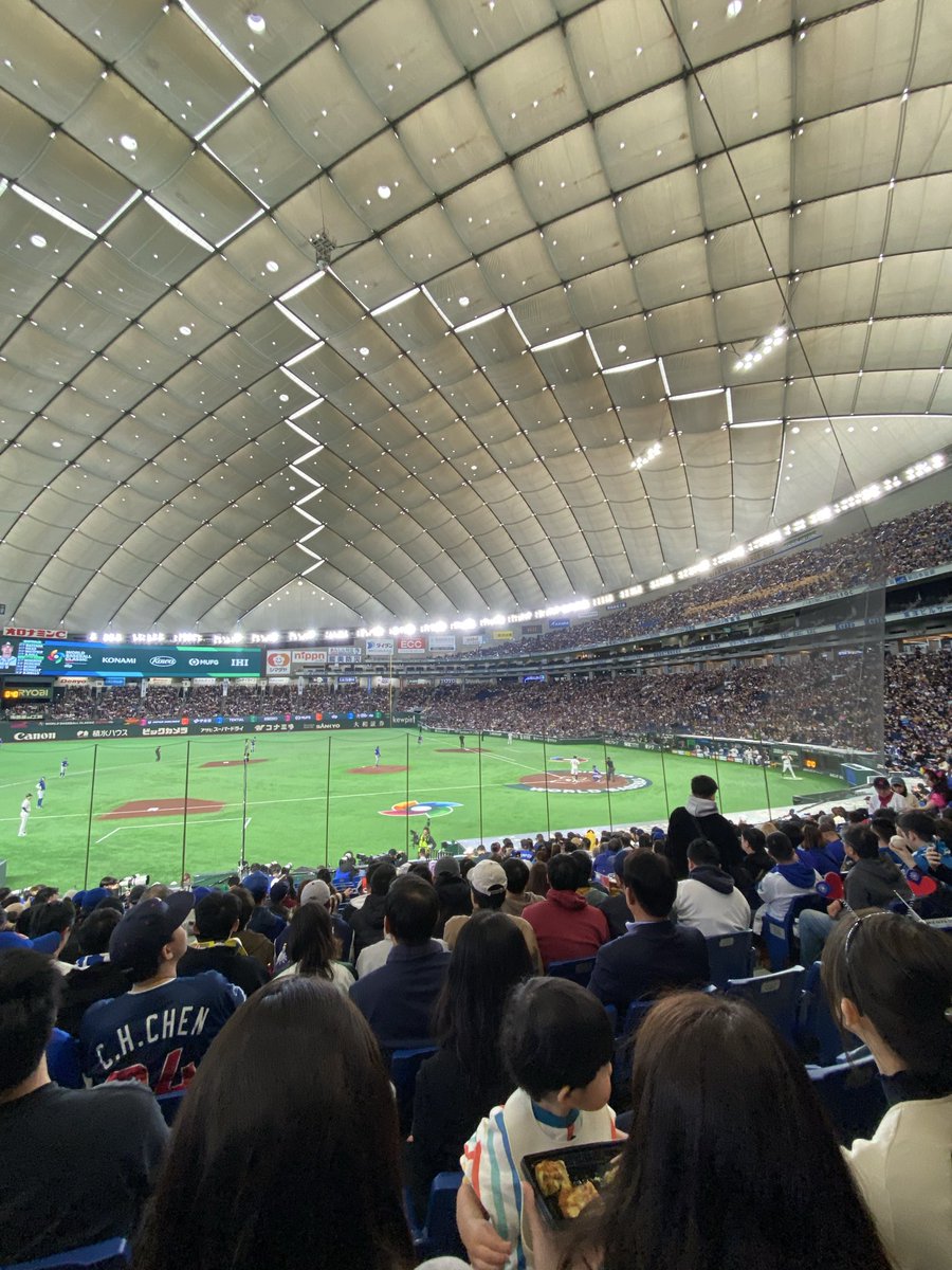 Cliff82005895's tweet photo. WBC 2026
Tokyo  Dome https://t.co/yHsxN72Ysj