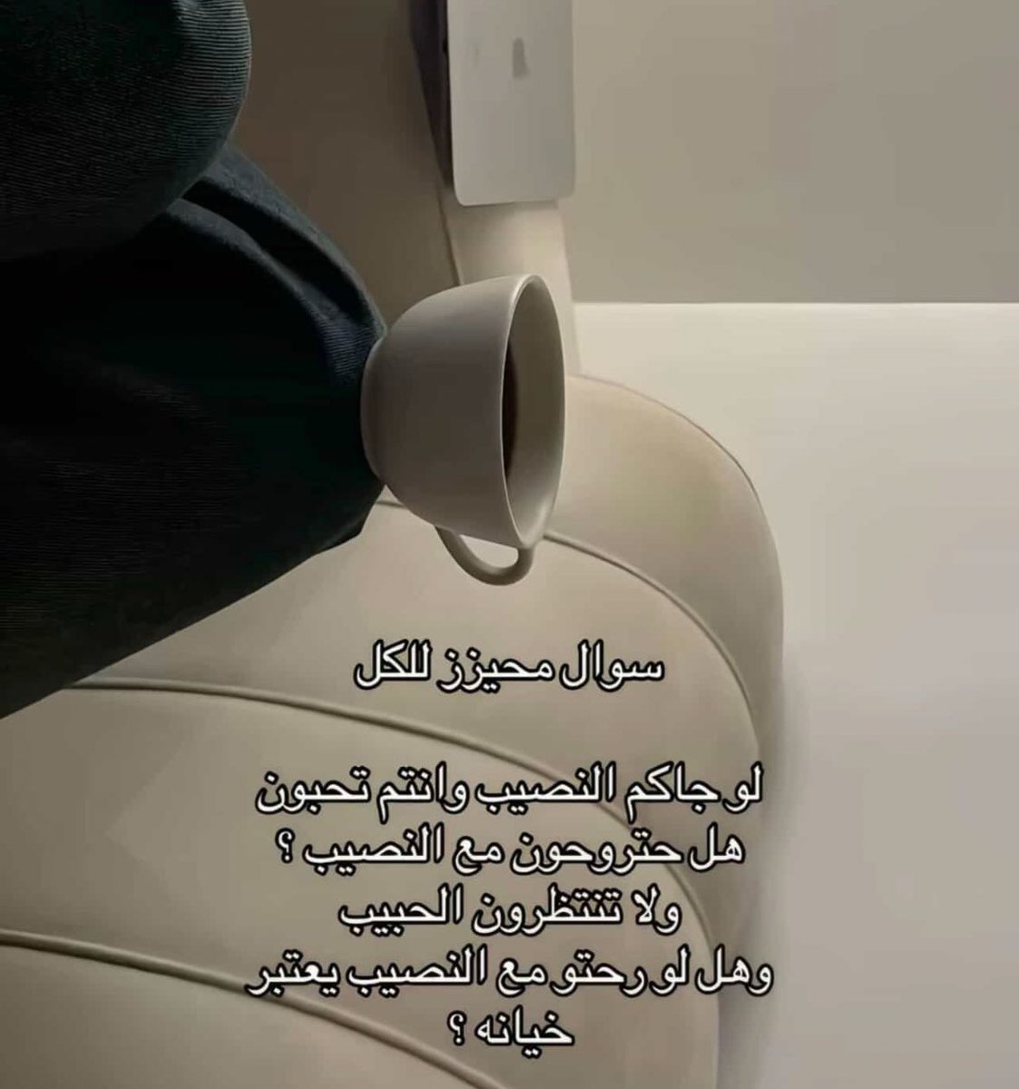 فراوله🍓 tweet media