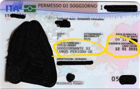 Угрюмочная // Гера Угрюмова 🇷🇺 🇮🇹 tweet media