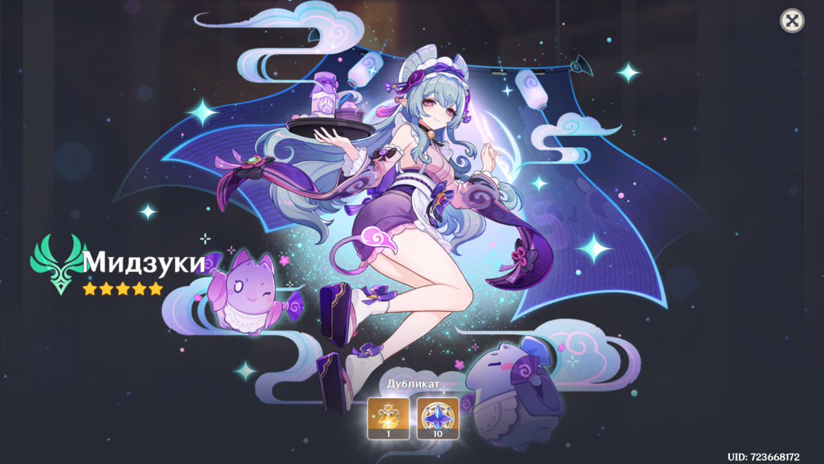 дьявол, одетый в сраку tweet media