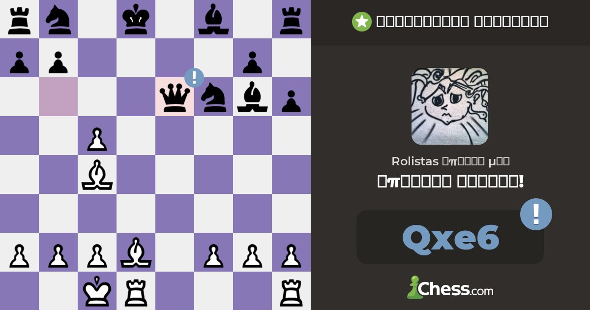 rolistas320's tweet photo. #thursday30 #Blitz #Chess https://t.co/0jpFpdQBUB